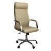 Beige and Chrome Adjustable Diamond Stitched Ergonomic Leatherette Office Chair with Casters by The Urban Port